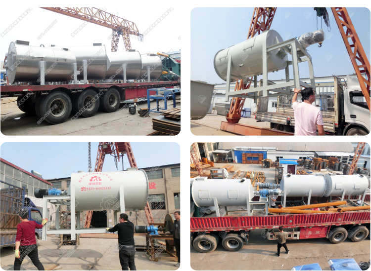 單機(jī)發(fā)貨1