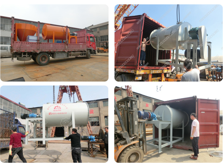 單機(jī)發(fā)貨2